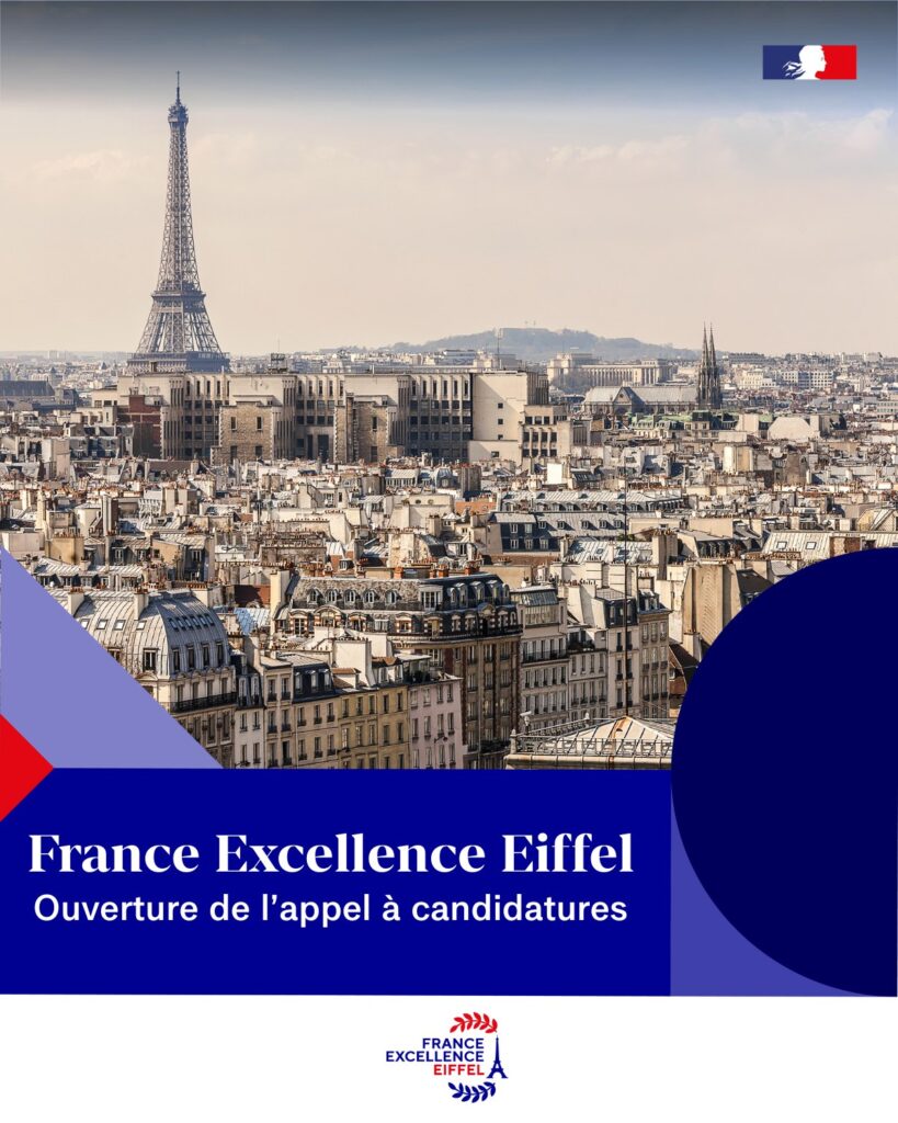 Bourse France Excellence EIFFEL - ALLIANCE EUROPE AFRIQUE