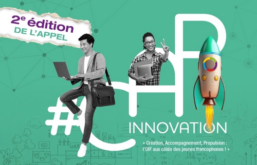Appel à candidatures – #CAP Innovation 2026 (OIF)